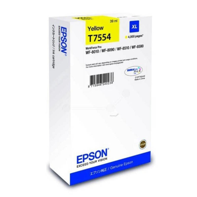 Картридж Epson C13T754240