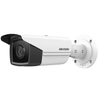 Камера видеонаблюдения Hikvision DS-2CD2T43G2-4I(2.8MM)