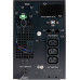 Источник бесперебойного питания SMARTWATT UPS MASTER IEC 1kVA