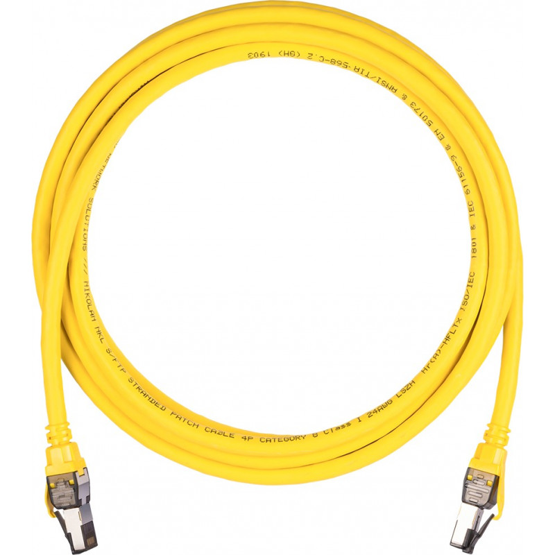 Коммутационный шнур S/FTP NIKOMAX NMC-PC4SI55B-020-C-YL (кат.8, 2000МГц, 2xRJ45, 2м)
