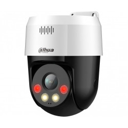 IP-камера Dahua DH-SD2A500NB-GNY-A-PV