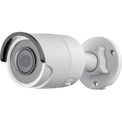 Уличная IP-камера Hikvision DS-2CD2043G0-I (2.8mm)