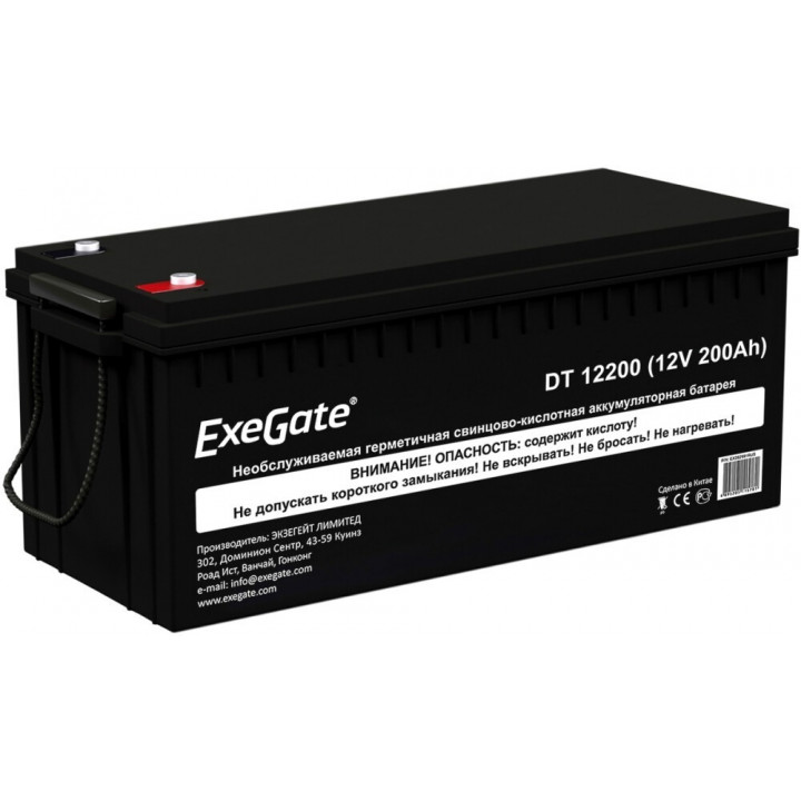 Аккумуляторная батарея Exegate EX282991RUS (12В 200Ач, под болт М8)