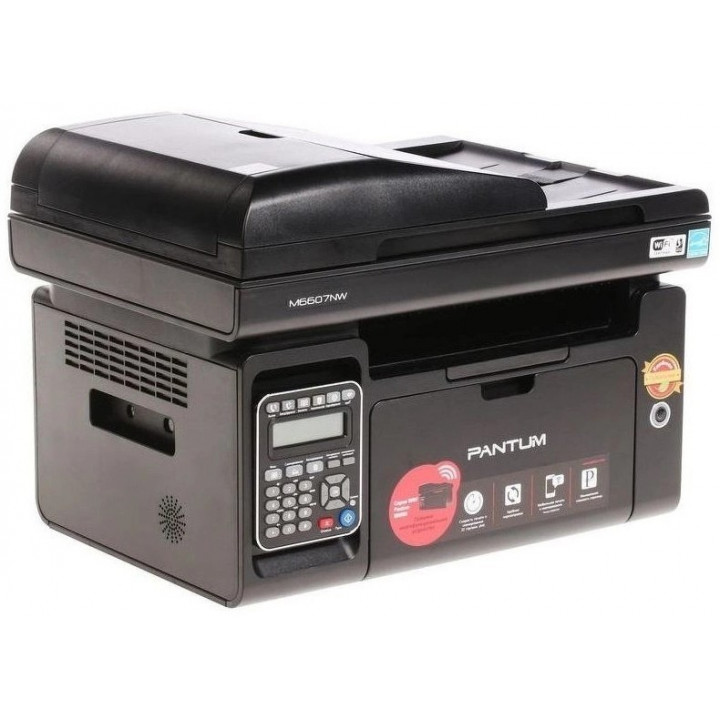 МФУ Pantum M6607NW (22 стр/мин, автоподача, Wi-Fi)