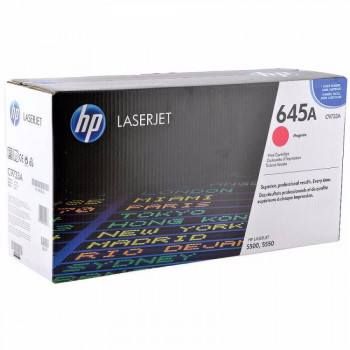 Лазерный картридж HP 645A пурпурный C9733A
