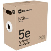 Бухта REXANT 02-0027-R, 305м