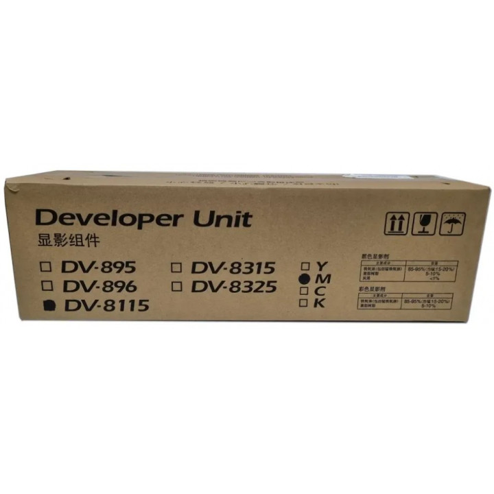 Девелопер KYOCERA 302P393041 (узел проявки для M8124cidn/M8130cidn) Девелопер KYOCERA 302P393041 (узел проявки для M8124cidn/M8130cidn)