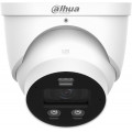 IP-камера Dahua DH-IPC-HDW3849HP-AS-PV-0280B-PRO