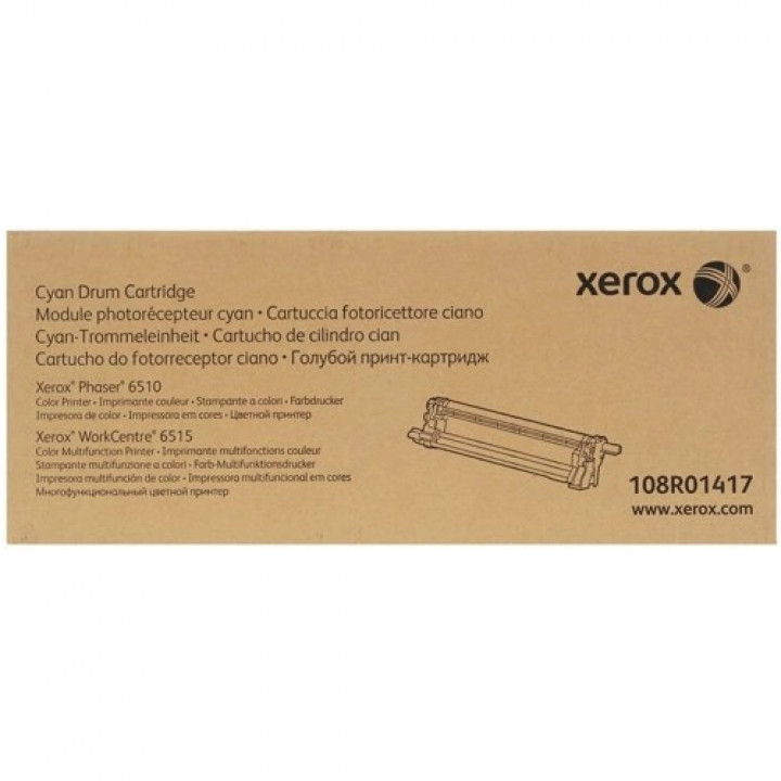 Фотобарабан Xerox 108R01417 (голубой, 48K)