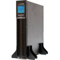 Источник бесперебойного питания Штиль STR1101L