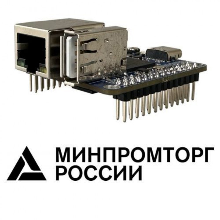 Одноплатный компьютер Ниеншанц-Автоматика NAPI C Исп.2 (RK3308, 4 ядра Cortex-A35, 512МБ ОЗУ, 4ГБ NAND) Одноплатный компьютер Ниеншанц-Автоматика NAPI C Исп.2 (RK3308, 4 ядра Cortex-A35, 512МБ ОЗУ, 4ГБ NAND)