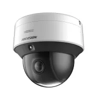 Уличная IP-камера Hikvision DS-2DE3C210IX-DE(C1)(T5)
