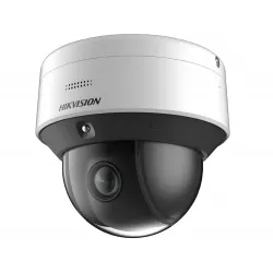 Уличная IP-камера Hikvision DS-2DE3C210IX-DE(C1)(T5)