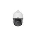 Камера Uniview IPC6612SR-X33-VG