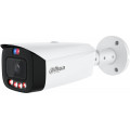 IP-камера Dahua DH-IPC-HFW3449T1P-AS-PV-PRO 2.8мм