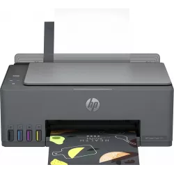 МФУ струйное цветное A4 HP 4A8D4A