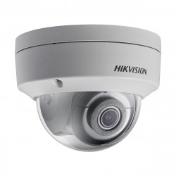 Уличная IP-камера Hikvision DS-2CD2143G0-IS (4mm)