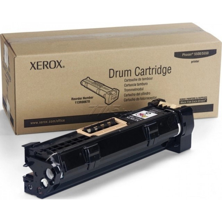 Картридж Xerox 013R00670 (Копи-Картридж WC 5019/5021, 80 000 стр.)