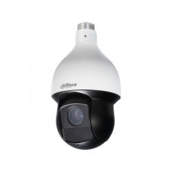 Уличная купольная видеокамера Dahua DH-SD59230I-HC