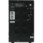 Источник бесперебойного питания SMARTWATT UPS BOILER 2000/24LW (2000 ВА, 1200 Вт, синусоида, 2 розетки)