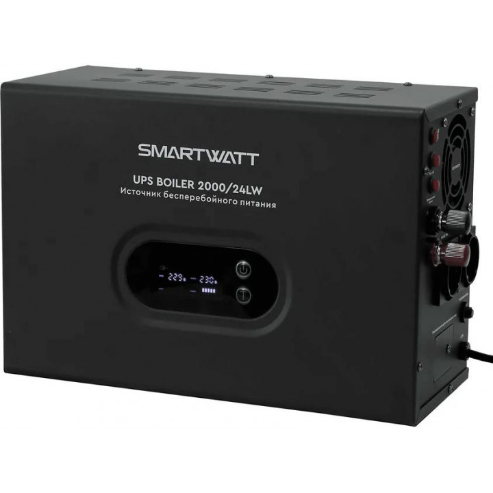 Источник бесперебойного питания SMARTWATT UPS BOILER 2000/24LW (2000 ВА, 1200 Вт, синусоида, 2 розетки)