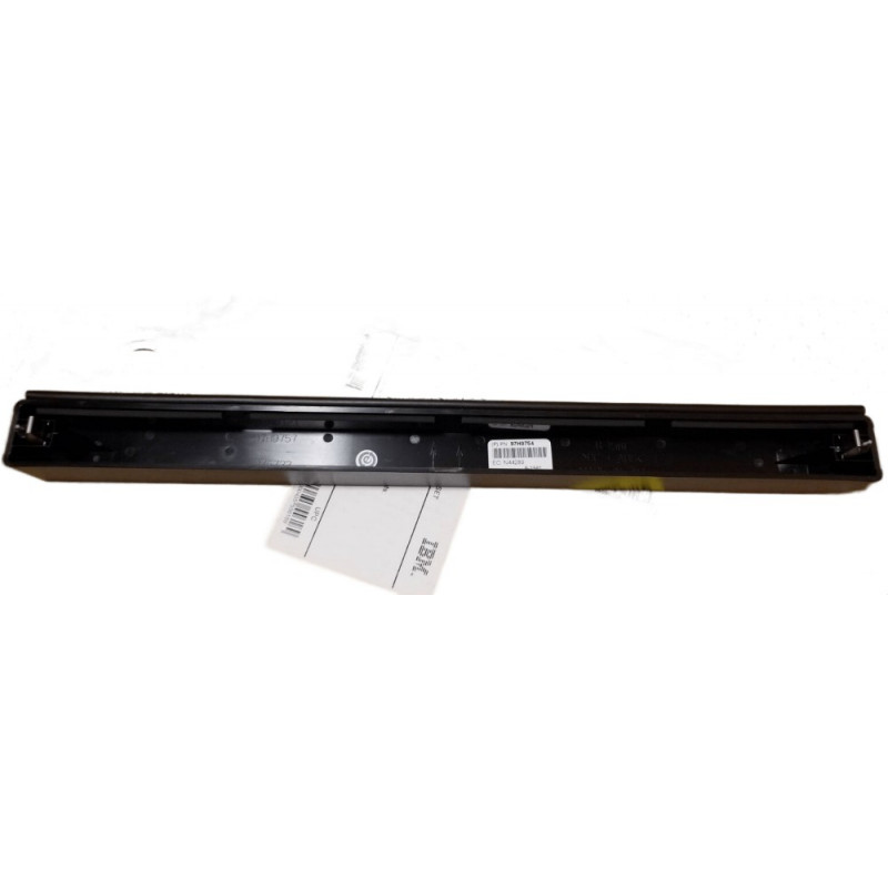 Заглушка Lenovo 25R5559