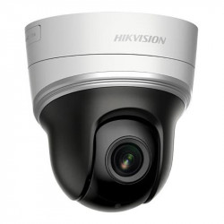 IP-камера Hikvision DS-2DE2204IW-DE3