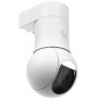 IP-камера Ubiquiti UVC-G5-PTZ (2K, 4MP, 30 к/с, ИК-подсветка до 20 м, IP66)