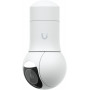 IP-камера Ubiquiti UVC-G5-PTZ (2K, 4MP, 30 к/с, ИК-подсветка до 20 м, IP66)