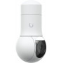 IP-камера Ubiquiti UVC-G5-PTZ (2K, 4MP, 30 к/с, ИК-подсветка до 20 м, IP66)