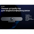 Видеобар SBER SDVB-4Х001B