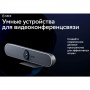 Видеобар SBER SDVB-4Х001B (Видеобар 3в1 для переговорных)