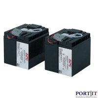 Комплект батарей APC RBC11