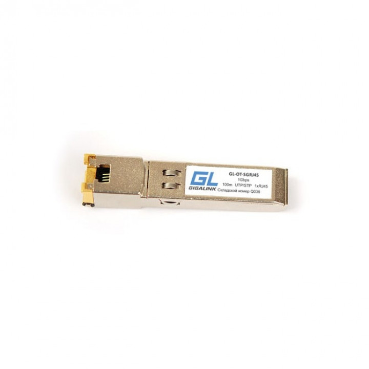 Модуль промышленный SFP NIKOMAX (GIGALINK) GL-OT-SGRJ45-I (100/1Гбит/с, UTP, RJ45, до 100 м, -40°C)
