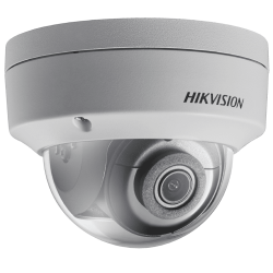 Уличная IP-камера Hikvision DS-2CD2123G0-IS (4mm)