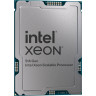 Серверный процессор Intel Xeon Gold 6530
