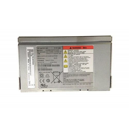 Батарея IBM 85Y5898