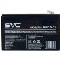 Аккумуляторная батарея SVC SVC-AV7.5-12 (12В/7.5Ач, AGM, T2)
