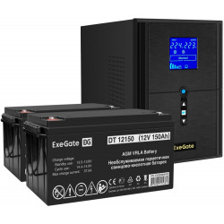 Источник бесперебойного питания + батарея Exegate SineTower SZ-2000.LCD.AVR.3SH.1C13.USB + 2x DT 12150 (150Ач) Источник бесперебойного питания + батарея Exegate SineTower SZ-2000.LCD.AVR.3SH.1C13.USB + 2x DT 12150 (150Ач)