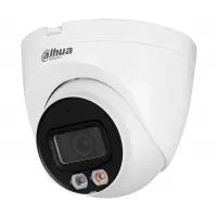 IP-камера купольная уличная Dahua DH-IPC-HDW2449TP-S-IL-0280B