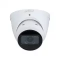 IP-камера Dahua DH-IPC-HDW3241TP-ZS-S2