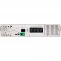 Источник бесперебойного питания APC SMC1000I-2UC