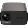 Проектор Digma DP-FHD450A (LCD, 600 ANSI лм, Full HD 1920x1080)