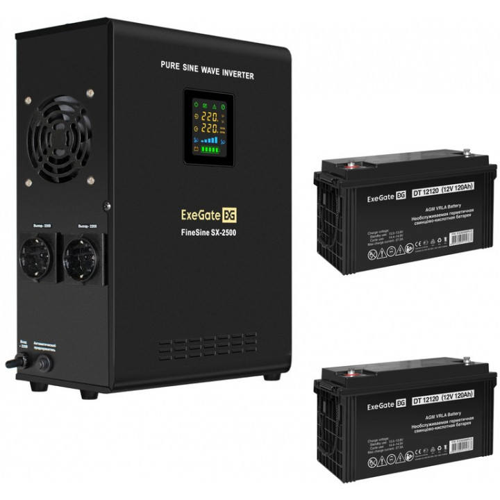 Источник бесперебойного питания Exegate EX296625RUS (2500VA/1800W, чистая синусоида, AVR) + батарея 2x120Ач