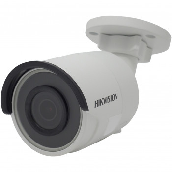 Уличная IP-камера Hikvision DS-2CD2023G0-I (2.8mm)
