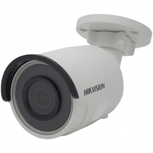 Уличная IP-камера Hikvision DS-2CD2023G0-I (2.8mm)