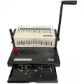 Брошюровщик Office Kit B2125N