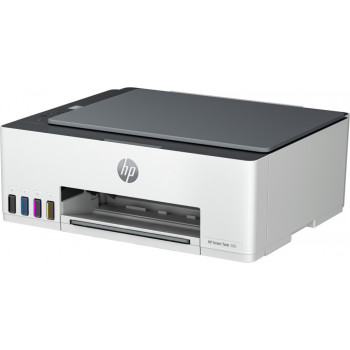 МФУ HP Smart Tank 580 (1F3Y2A)
