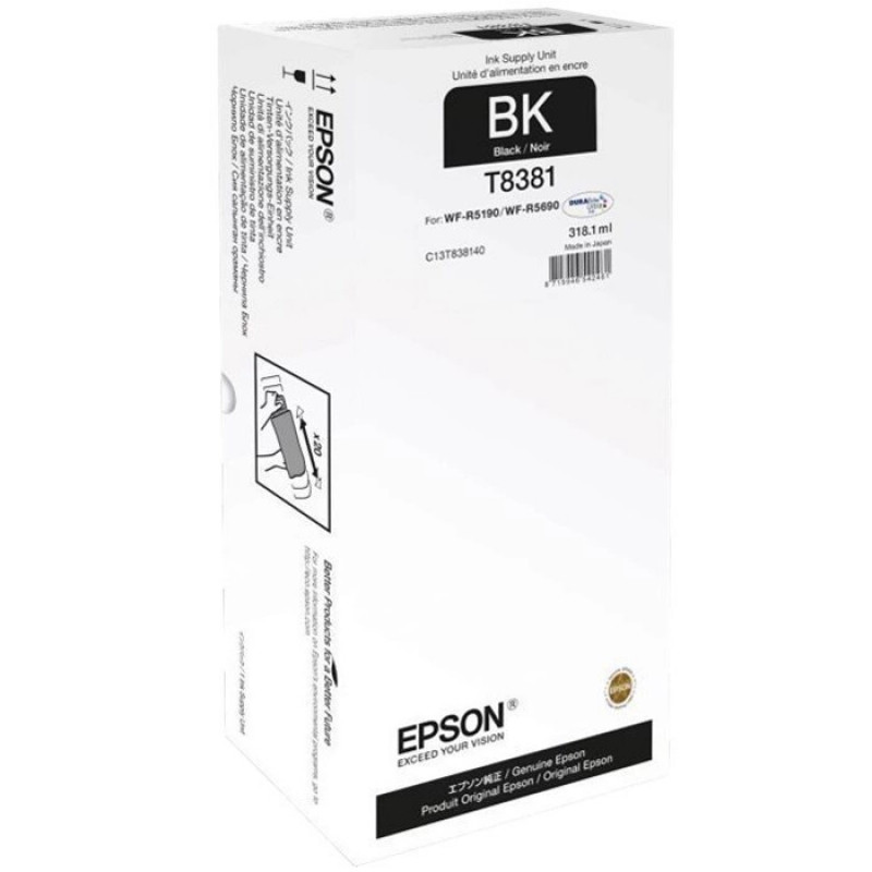 Картридж Epson C13T838240