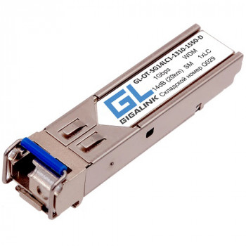 Модуль SFP NIKOMAX (GIGALINK) GL-OT-SG14LC1-1310-1550-D